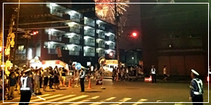 雑踏警備業務